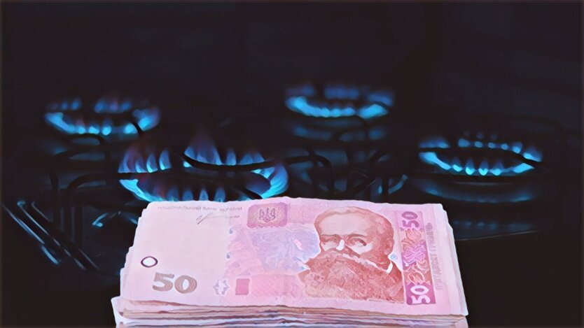 Цены на газ побили рекорд: изменится ли тариф для украинцев