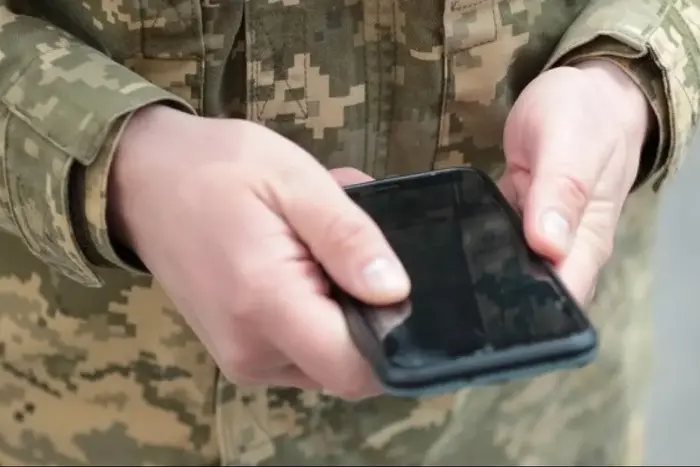 Military phone protection technology