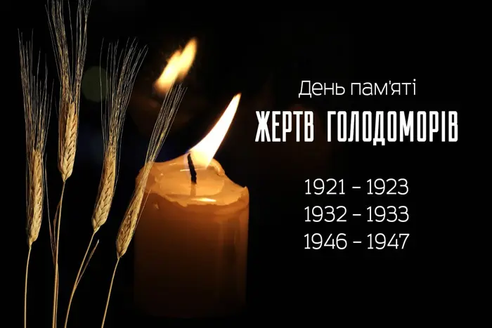 Memory of the Holodomor victims