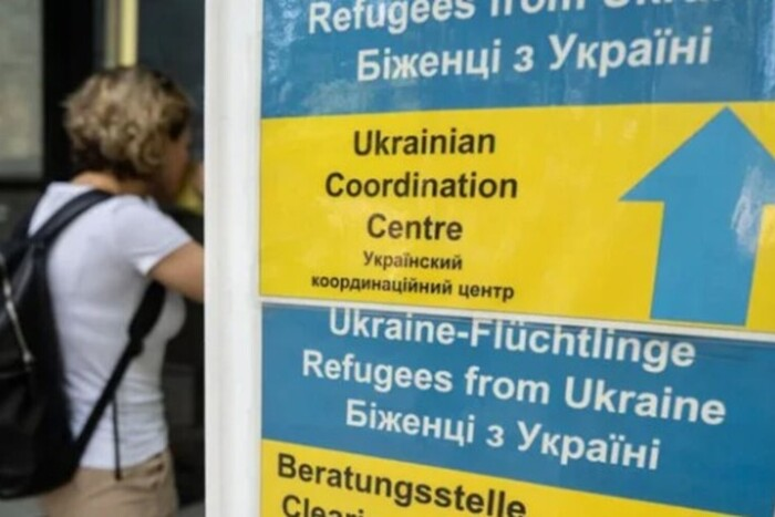 Survey data: safety of Ukrainians abroad