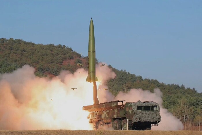 North Korean rocket exploded in the air