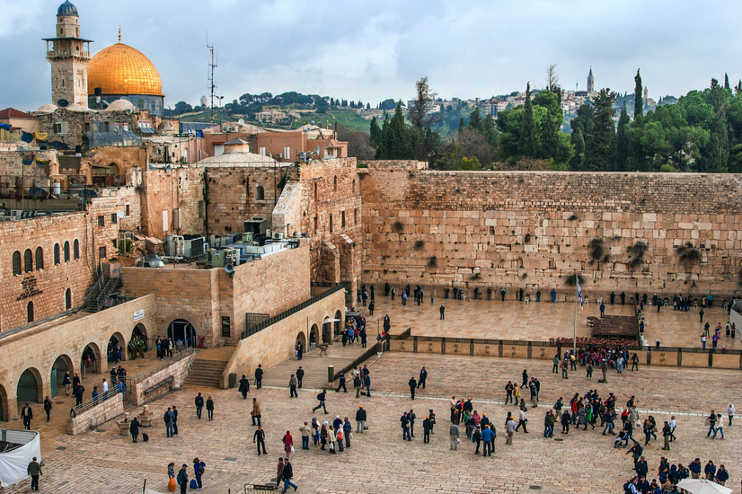 Search for a person in Israel