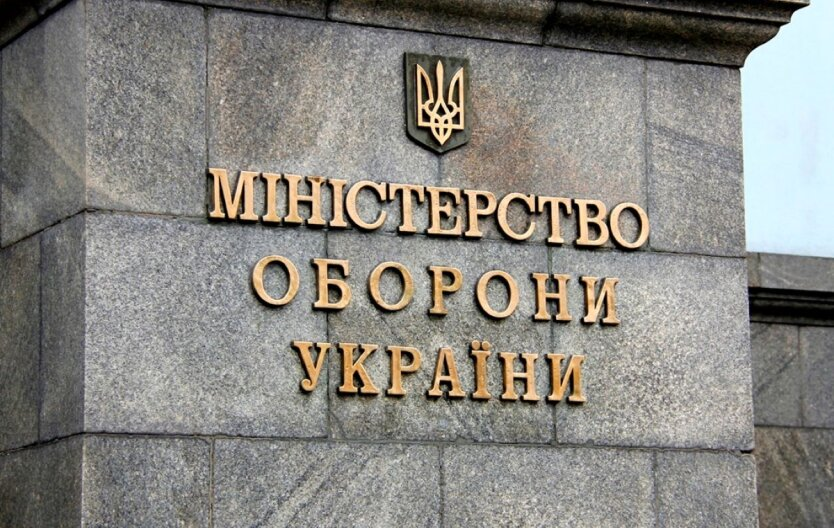 Ministry of Defense explains opening accounts for families of foreign military personnel