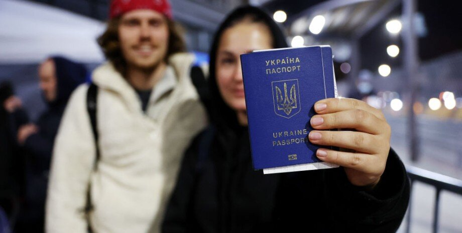 Danger of migration to Portugal for Ukrainians