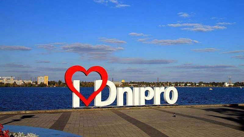 Die interessantesten Sehenswürdigkeiten der Stadt Dnipro