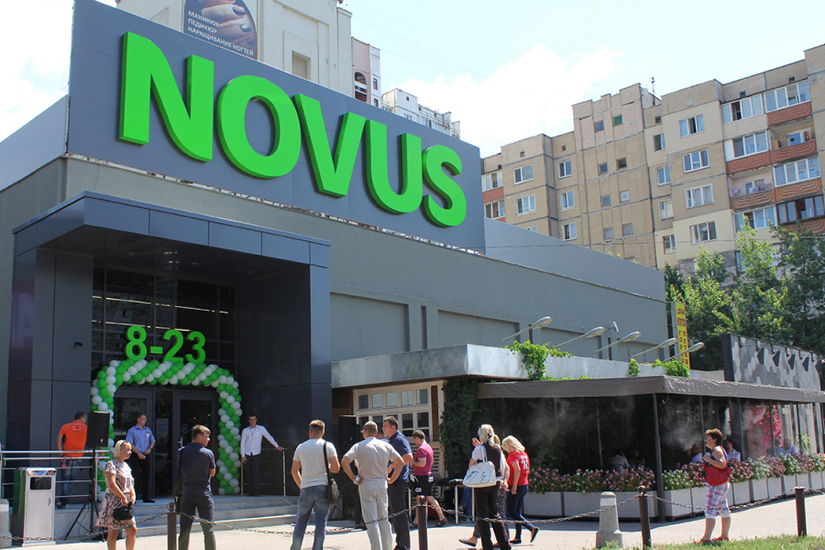 Salary at Novus: cashier, security, salesman, and administrator