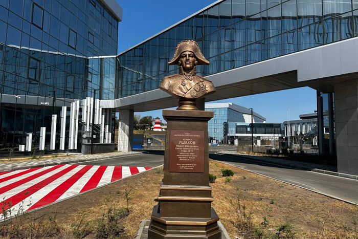 Monument to Admiral Ushakov in Mariupol