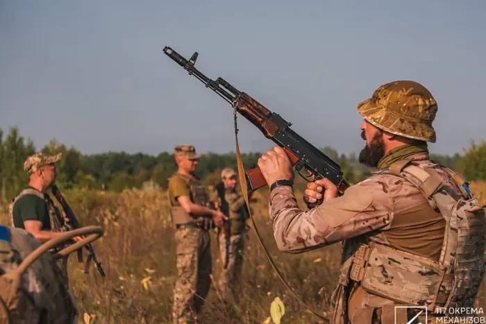 Enemy losses as of August 31, 2024 - General Staff of the Armed Forces of Ukraine