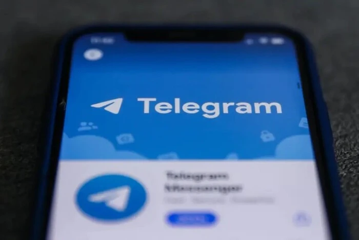 Заборона Telegram на Полтавщині?