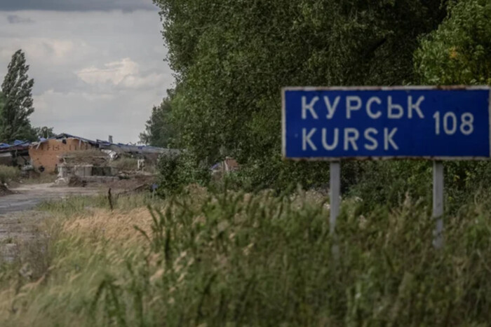 Residents of Kursk region relocating to Ukraine