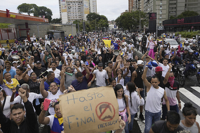 Protests after the results of the presidential election