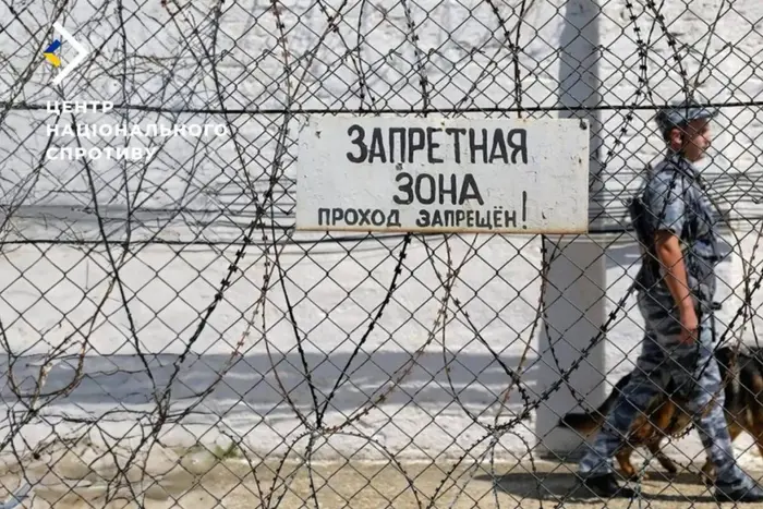 Concentration camps in occupied territories