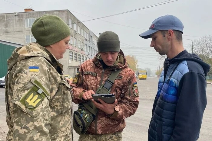 Люди діляться новинами про мобілізацію