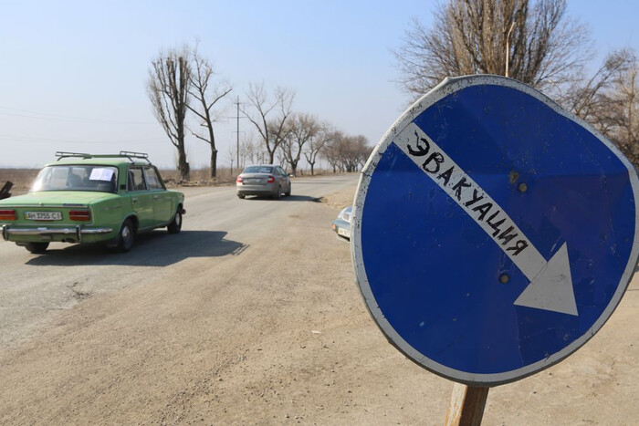 Evacuation of the district in Kursk Oblast, Russia