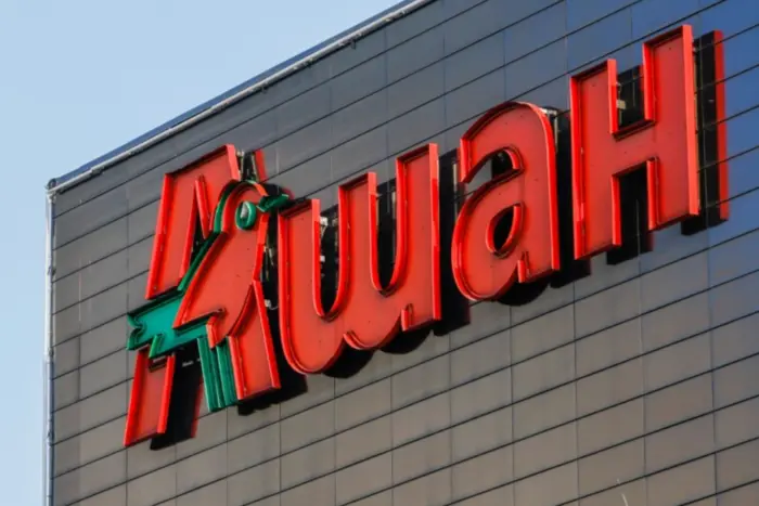 Ukrainian plan of reinforcement. «Auchan» sells its business in Russia.