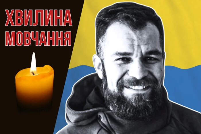 Один з найкращих пластунів-розвідників. Згадаймо Андрія Горохолінського