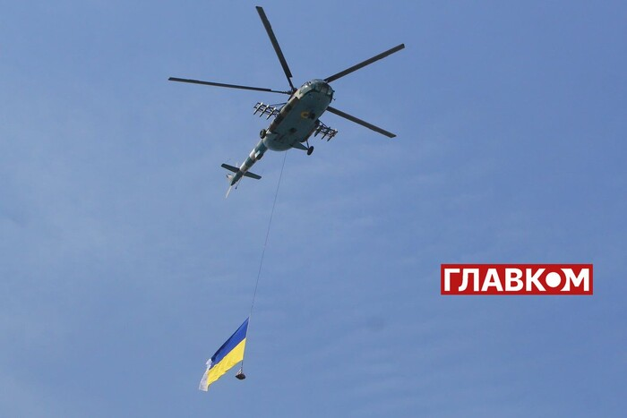 Ukraine Air Force: history of the celebration