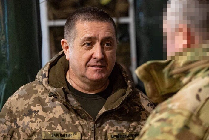 Bezugla accuses the Chief of the General Staff of the Armed Forces