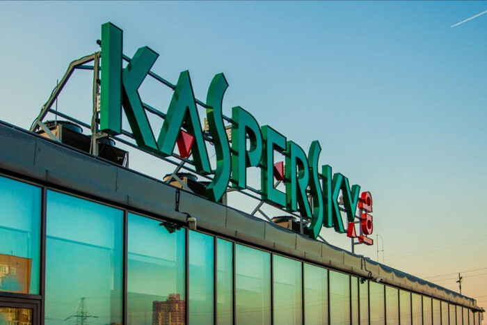 Kaspersky software manufacturer