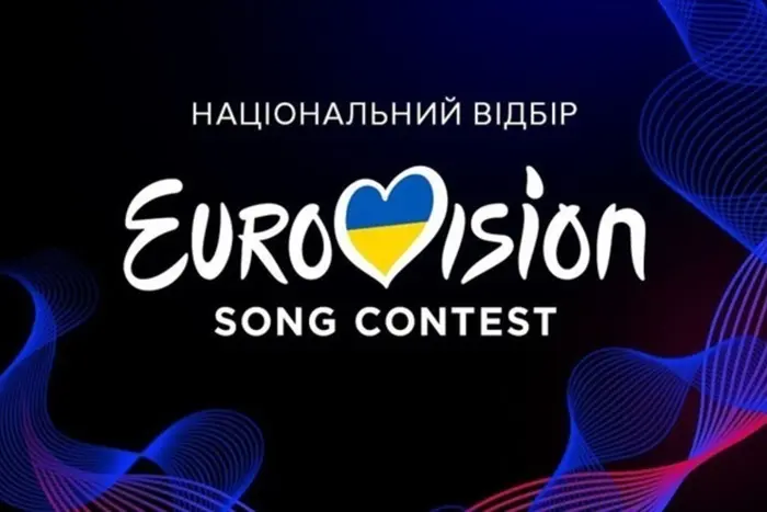 Eurovision 2025. Lieder der Finalisten des nationalen Vorentscheides vorgestellt (Video)