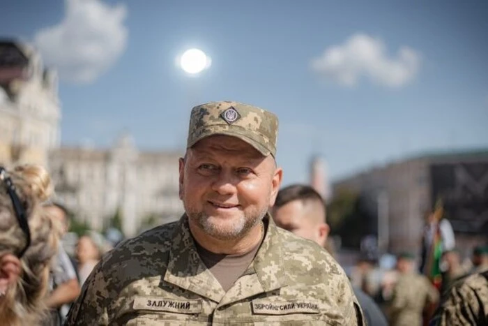 Iron General Zaluzhny reacts to the release of the book