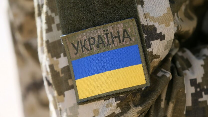 Изображение военнообязанных Украины с получением отсрочки