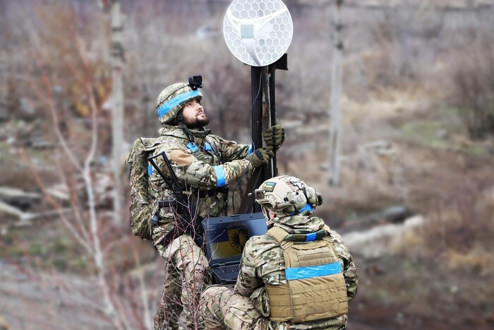 Ukrainian Armed Forces celebrate Communication and Cybersecurity Day