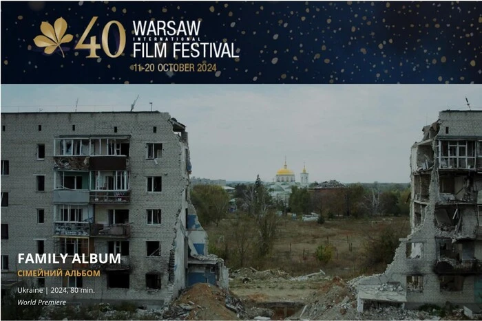 Ukrainian documentary film at Warsaw Film Festival