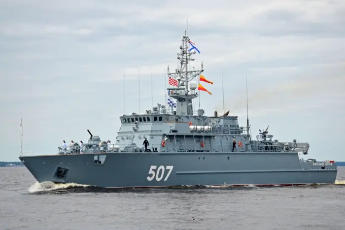 Disabling of the Russian minesweeper «Obukhov»: special operation