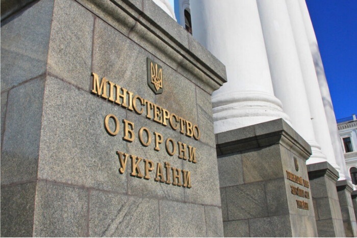 Ukraine's Ministry of Defense establishes database of unscrupulous foreign suppliers