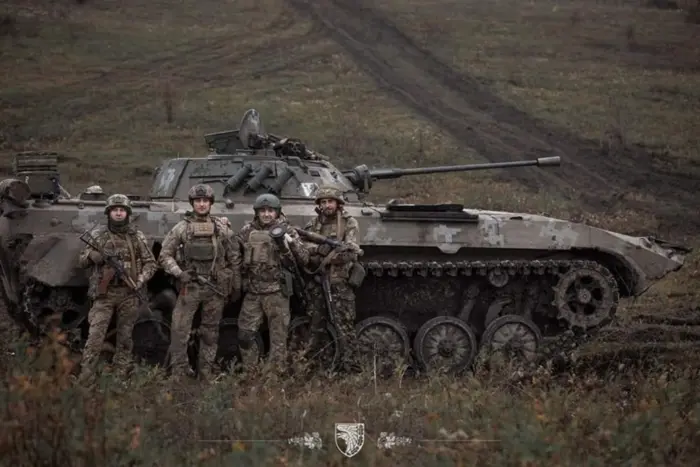 Ukrainian Armed Forces in Vuhledar