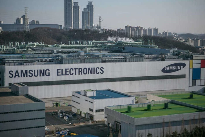 Samsung factory workers exposed to radiation