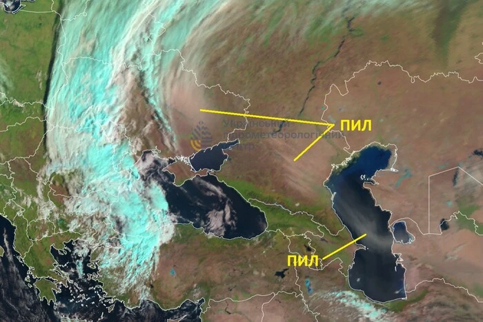 Staubsturm in der Ukraine: Ukrgidromecent nennt offiziellen Grund