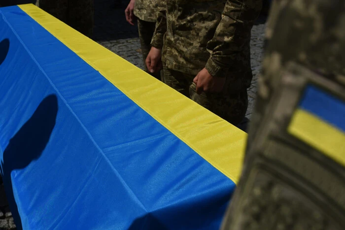 body of a deceased Ukrainian soldier