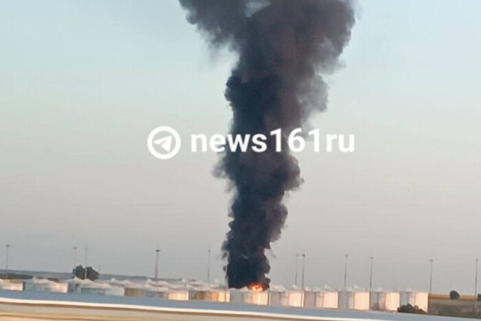 Satellite image shows objects of an oil refinery