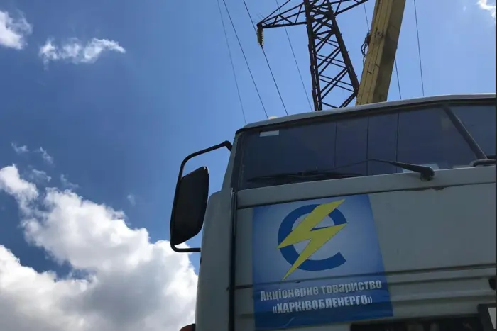 Power engineers restored electricity in Kharkiv region