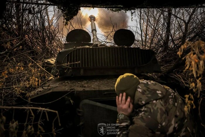 Ukrainian Armed Forces on the front line