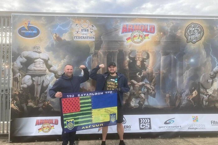 Ukrainian veterans with medals at Arnold Classic