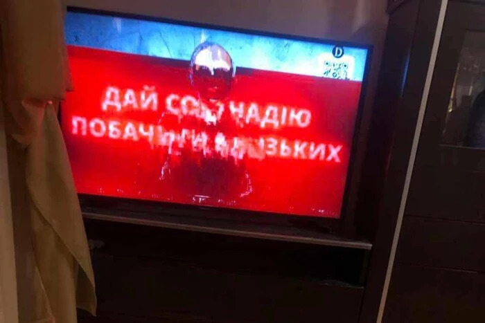 Image of Russian hackers seizing Ukrainian television channels