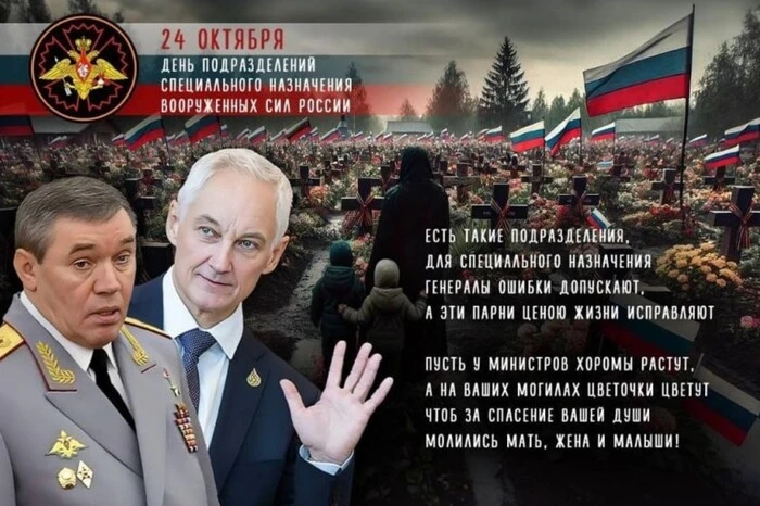 Військові кібери здійснили атаку на 13 російських компаній