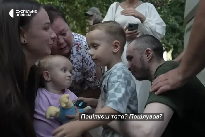 Freed military man meets his daughter