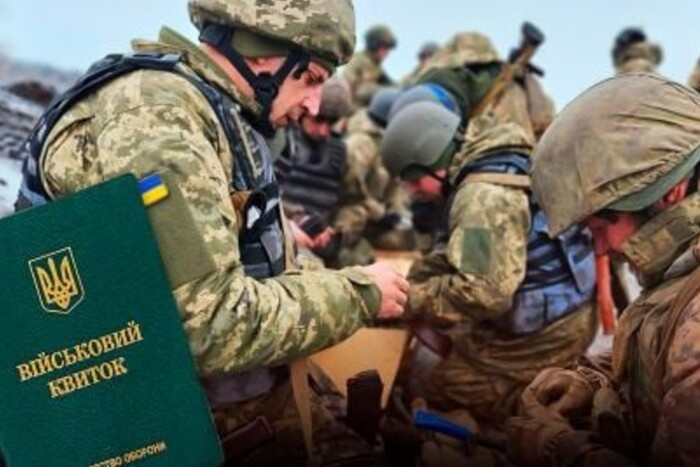 Ukraine's partners support lowering the mobilization age