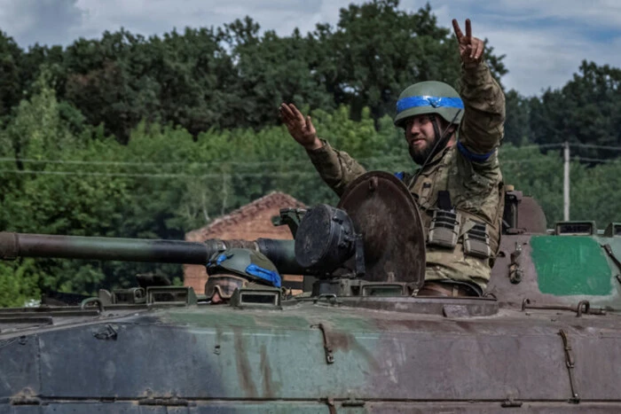 Operation of the Armed Forces of Ukraine in Kursk