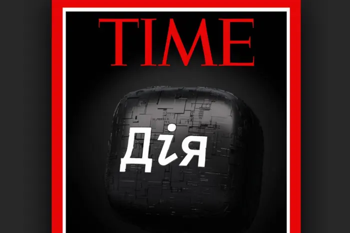 Действие - лучшее изобретение по версии Time