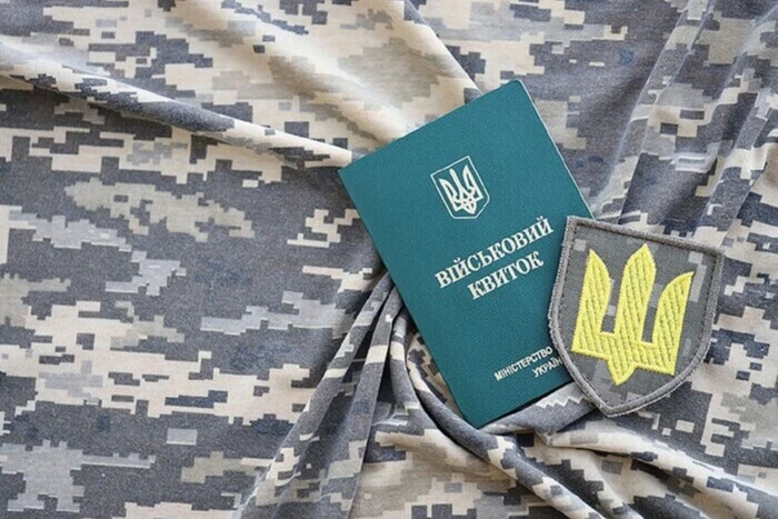 The status of enterprises under conscription has been restored