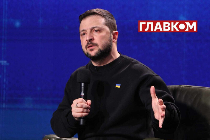 Survey results trust Zelensky: percentage of Ukrainians