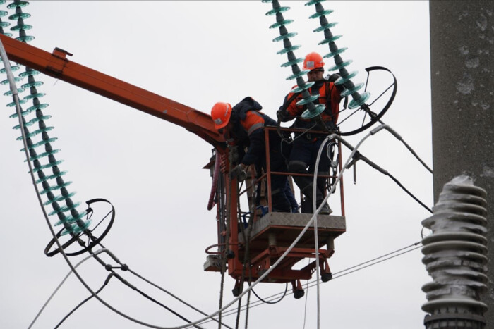 Attack on energy facilities in Ukraine