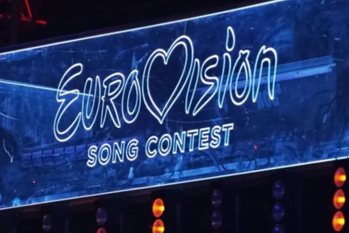 Flag of Ukraine with Eurovision-2025 symbol