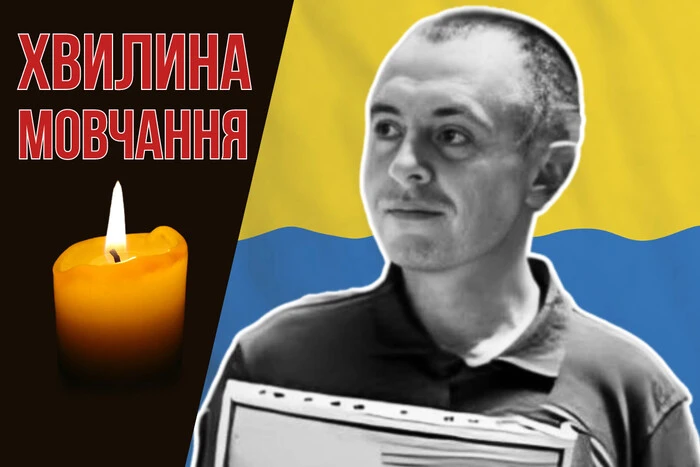 Богдан Маркевич - трагічна втрата університетського журналіста