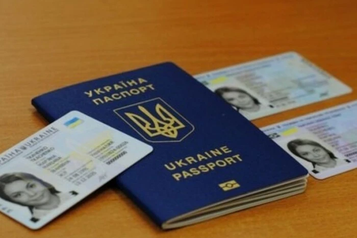 Passport processing times reduced